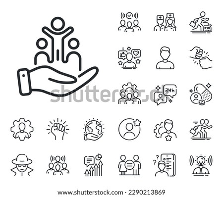 Equity culture sign. Specialist, doctor and job competition outline icons. Inclusion line icon. Gender diversity symbol. Inclusion line sign. Avatar placeholder, spy headshot icon. Vector