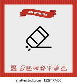 Eraser icon vector