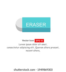 Eraser icon, Eraser icon vector, in trendy flat style isolated on white background