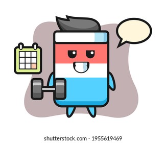 Eraser mascot cartoon doing fitness with dumbbell, cute style design for t shirt, sticker, logo element