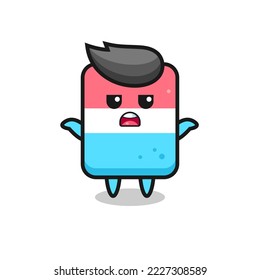 eraser mascot character saying I do not know , cute style design for t shirt, sticker, logo element
