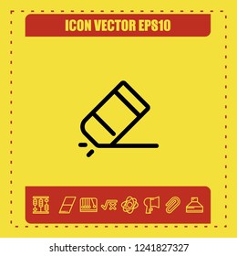 Erases icon vector
