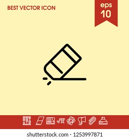 Erases icon vector