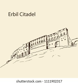 Erbil Ancient Citadel 