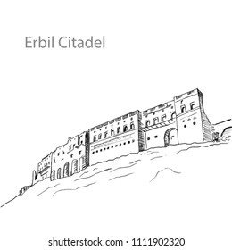 Erbil Ancient Citadel 