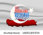 Erdogan announced the 'good news': 320 billion cubic meters of natural gas reserves were found in the Black Sea. 21.08.2020