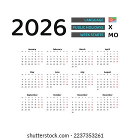 Eritrea calendar 2026. Week starts from Monday. Vector graphic design. English language.