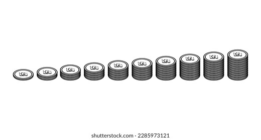 Símbolo de moneda eritrea (versión árabe), icono eritreo Nafka, signo ERN. Ilustración vectorial