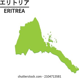 ERITREA-Karte. Weltkarte Land, Vektorgrafik. Text bedeutet "ERITREA"