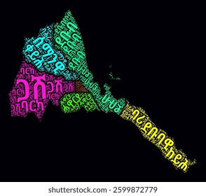 Eritrea Word Cloud. Region names of the country in Tigrinya language. Bright neon style design on dark background. Eritrea shape with administrative division. Awesome vector illustration.