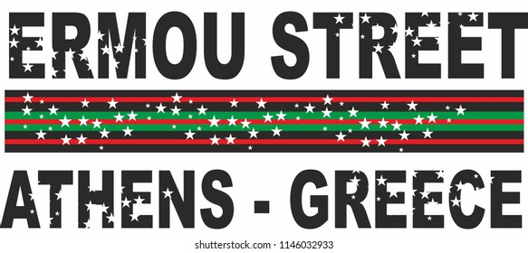 Ermou street athens greece graphic design vector art