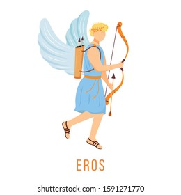 Eros Logo PNG Vectors Free Download