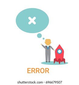 Error Icon 404 Not Found Broken Message Banner Flat Vector Illustration