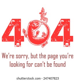 error landing page with gecko hand draw illustration