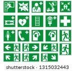 Escape route sign collection DIN 7010 ,vector isolated on white background