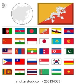 E-shop miniature flags. Asia