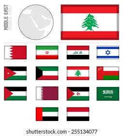 E-shop miniature flags. Middle East 