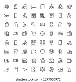 E-shopping flat icon set . Single high quality outline symbol of info for web design or mobile app. Thin line signs for design logo, visit card, etc. Outline logo of e-shopping
