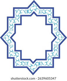   Eslimi Tazhib Iranian Art Design Text Box Floral Vector, isolated daisy line art floral clipart
