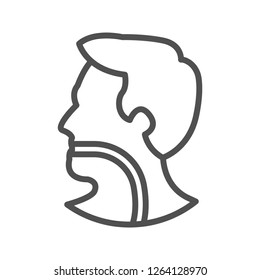 Esophagus Vector Icon