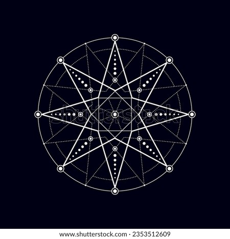 Esoteric, magic alchemy symbol, meditation and myth pentagram. Vector mystical tribal masonic aztec figure, symmetrical connected shapes, abstract design