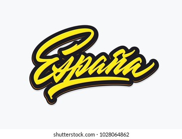 "Espana" Spain brush vector lettering