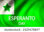 Esperanto Day flag banner, vector art illustration.