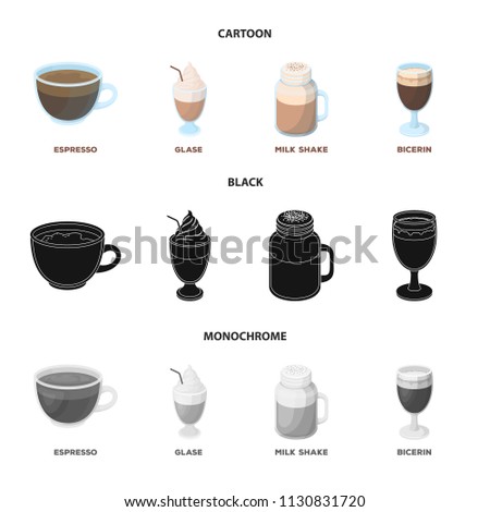 Esprecco, glase, milk shake, bicerin.Different types of coffee set collection icons in cartoon,black,monochrome style vector symbol stock illustration web.