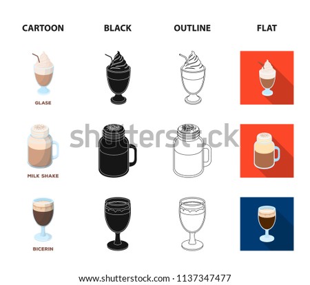 Esprecco, glase, milk shake, bicerin.Different types of coffee set collection icons in cartoon,black,outline,flat style vector symbol stock illustration web.