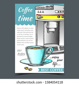 Espresso Machine Front View And Cup Banner Vector. Stylish Electronic Coffee Machine, Beams And Mug With Hot Arabica Drink. Technology For Make Beverage Template Designed In Vintage Style Illustration