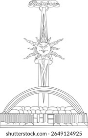 EsselWorld Amusement Park Emblem Whimsical Black and White Line Art Illustration featuring a Smiling Sun, Rainbow Arch, and stylized Rainbow cloud, perfect for design and print.