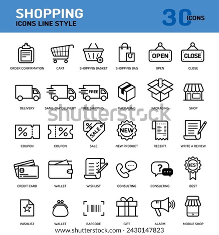 Essential icons for building a shopping mall homepage
