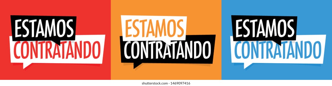 estamos-contratando-we-hiring-spanish-language-vector-de-stock-libre