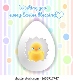 Ester card with cute newborn chick in broken egg
