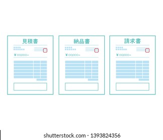 Estimation document,Invoice icon. delivery slip vector icon. business or financial operations sign.