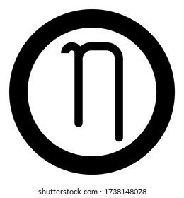 Eta greek symbol small letter lowercase font icon in circle round black color vector illustration flat style image