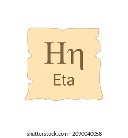 eta symbol icon with name. greek alphabet letter