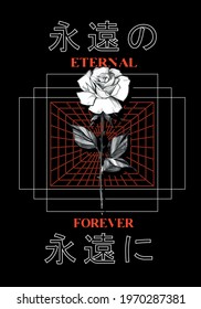 Eternal forever slogan text with rose vector Translation: "eternal forever." design for t-shirt graphics, banner, fashion prints, slogan tees, stickers, flyer, posters and other creative uses