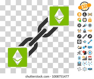 Ethereum Blockchain icon with bonus bitcoin mining and blockchain symbols. Vector illustration style is flat iconic symbols. Designed for bitcoin software.