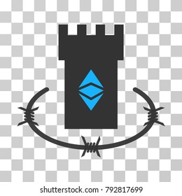 Ethereum Classic Bulwark vector icon. Illustration style is flat iconic symbol on a chess transparent background.