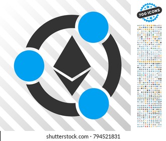 Ethereum Collaboration icon with 7 hundred bonus bitcoin mining and blockchain pictures. Vector illustration style is flat iconic symbols design for crypto-currency websites.