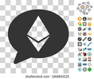 Ethereum Message Balloon icon with bonus bitcoin mining and blockchain graphic icons. Vector illustration style is flat iconic symbols. Designed for cryptocurrency apps.