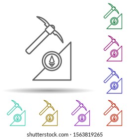 Ethereum mining multi color icon. Simple thin line, outline vector of bitcoin blockchain icons for ui and ux, website or mobile application