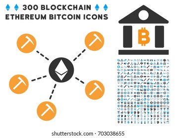 Ethereum Mining Pool icon with 300 blockchain, bitcoin, ethereum, smart contract images. Vector icon set style is flat iconic symbols.