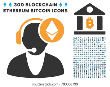 Ethereum Operator icon with 300 blockchain, bitcoin, ethereum, smart contract symbols. Vector icon set style is flat iconic symbols.