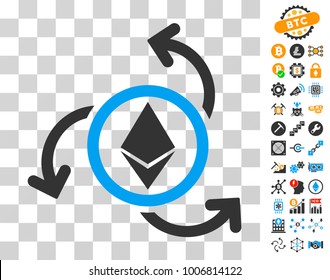 Ethereum Source Swirl icon with bonus bitcoin mining and blockchain pictures. Vector illustration style is flat iconic symbols. Designed for blockchain websites.