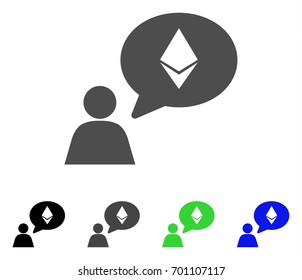 Ethereum Thinking Person flat vector pictogram. Colored ethereum thinking person, gray, black, blue, green pictogram variants. Flat icon style for web design.
