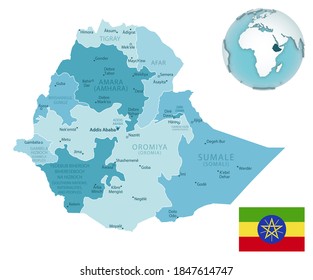 Ethiopia administrative blue-green map with country flag and location on a globe. Vector illustration