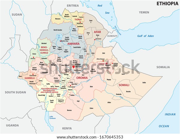 Ethiopia Administrative Political Map Stock Vector (Royalty Free ...