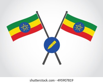 Ethiopia Emblem Author